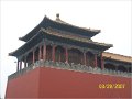 Beijing  (154)